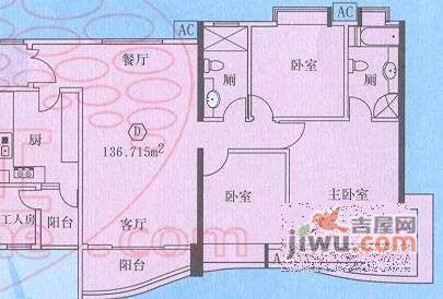 珠江新城海滨花园3室2厅2卫150㎡户型图