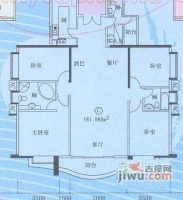 珠江新城海滨花园4室2厅2卫146㎡户型图