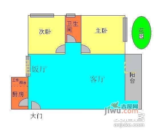 爱都铭轩2室2厅1卫76㎡户型图