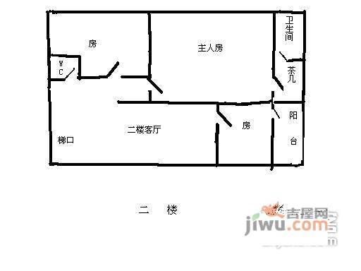 花城路小区3室2厅1卫90㎡户型图