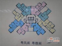 丽江花园星海洲4室2厅3卫192㎡户型图