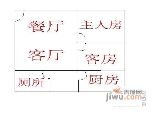 合兴苑2室1厅1卫57㎡户型图