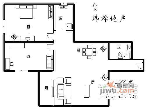 南天广场2室1厅1卫80㎡户型图