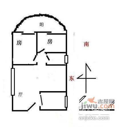 金丽楼2室2厅1卫86㎡户型图