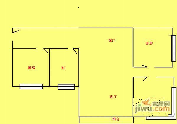 富力阳光美居2室2厅1卫74㎡户型图