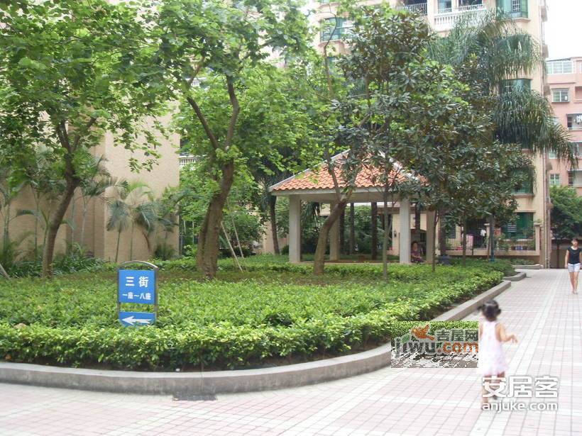 富庭东园实景图图片