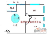 富庭东园2室2厅1卫57㎡户型图