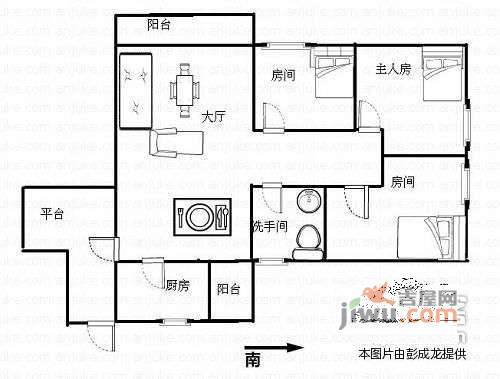 青花南湖3室2厅1卫104㎡户型图