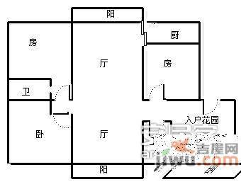 永愉花园3室2厅2卫户型图