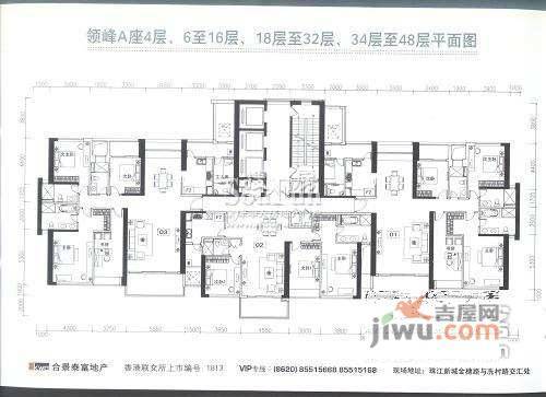 领峰4室2厅3卫户型图