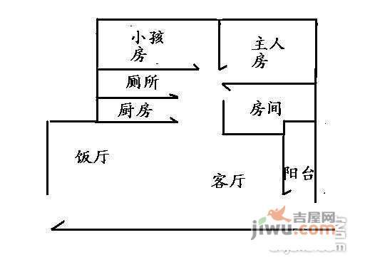 君华又一城3室2厅1卫99㎡户型图