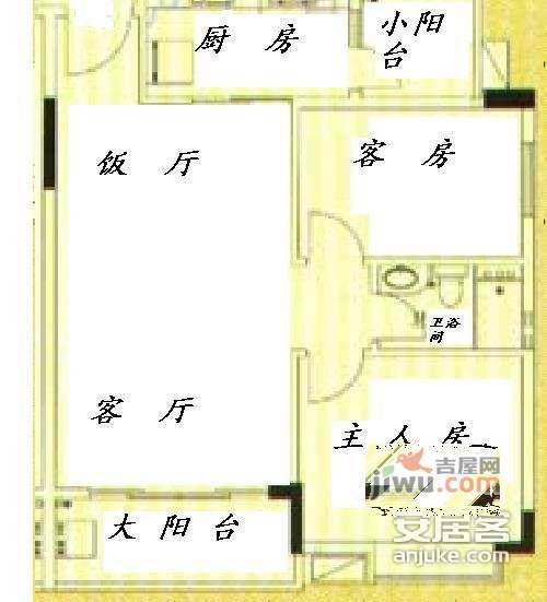 云珠花园2室2厅1卫83㎡户型图