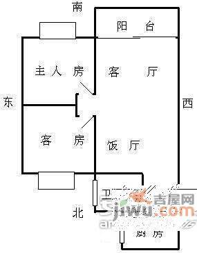 合一国际2室2厅1卫84㎡户型图