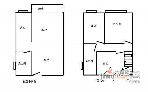 合一国际3室2厅2卫120㎡户型图