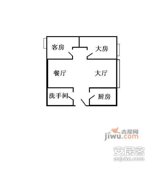 合一国际2室1厅1卫52㎡户型图