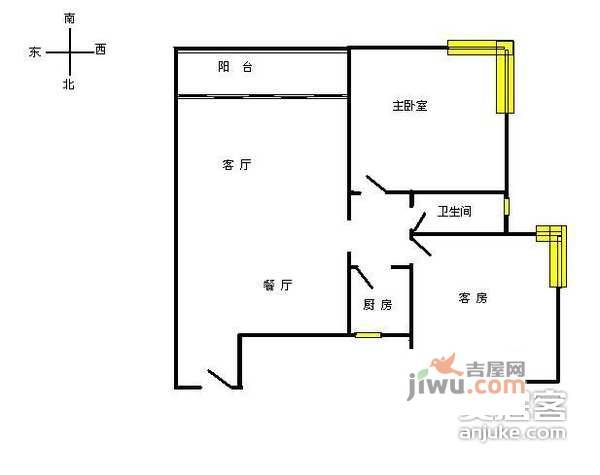 合一国际2室2厅1卫84㎡户型图