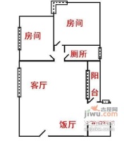 芳村花园3室2厅1卫96㎡户型图