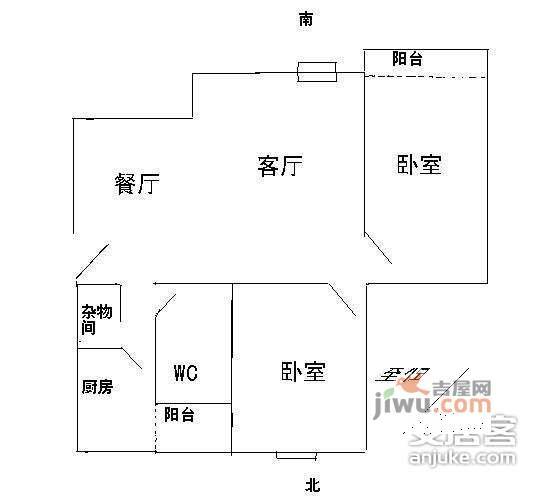 江南新苑2室2厅1卫90㎡户型图