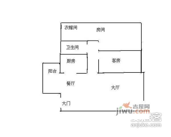 南国花园2室2厅2卫80㎡户型图