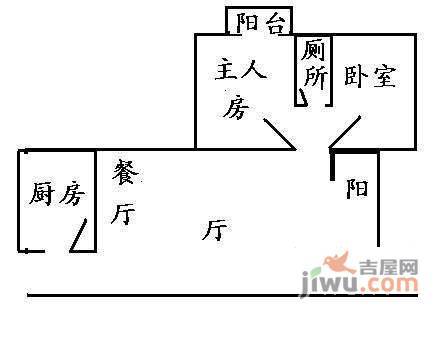 今日丽舍2室2厅1卫72㎡户型图