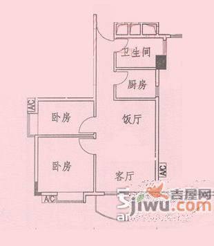 跑马地花园2室1厅1卫83㎡户型图