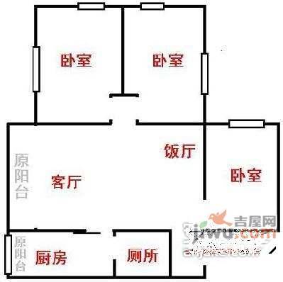 鸿图苑3室2厅1卫75㎡户型图