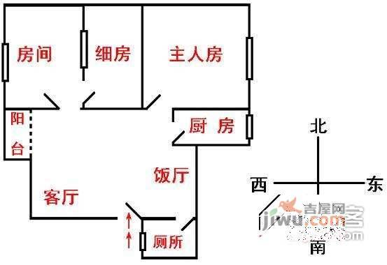 鸿图苑3室2厅1卫75㎡户型图