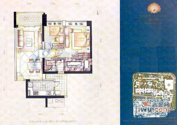 汇峰国际公寓2室2厅2卫101㎡户型图