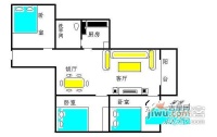 海关小区3室2厅1卫92㎡户型图