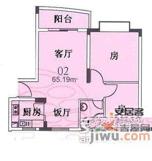 祈乐苑2室2厅1卫86㎡户型图