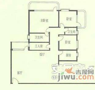 祈乐苑4室2厅2卫125㎡户型图