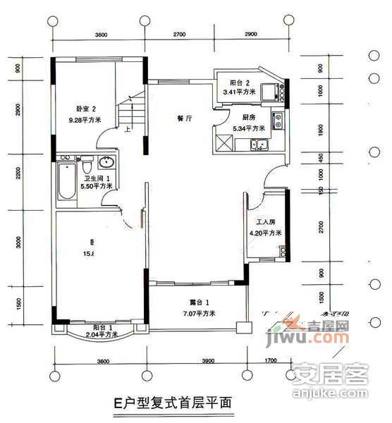 星河湾三期3室2厅3卫175㎡户型图