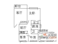 南浦海滨花园4室2厅2卫200㎡户型图