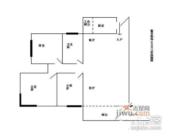 愉景南苑3室1厅1卫户型图