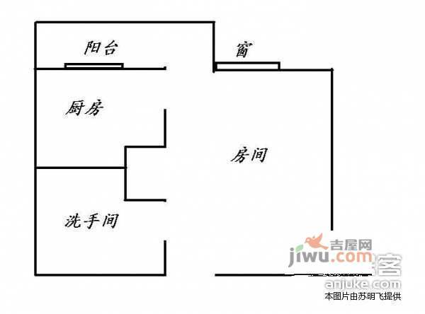 广弘天琪1室1厅1卫52㎡户型图