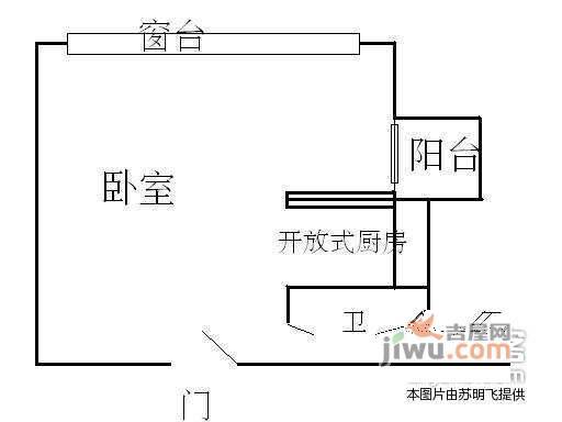 广弘天琪1室0厅1卫户型图