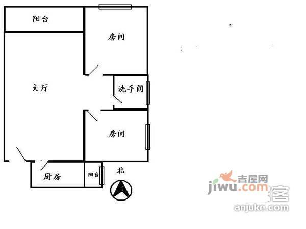 南兴花园2室2厅1卫75㎡户型图