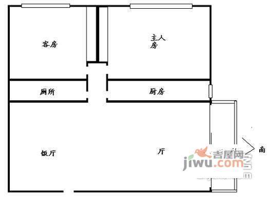 南兴花园2室2厅1卫75㎡户型图