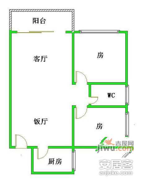 怡港花园2室2厅1卫86㎡户型图