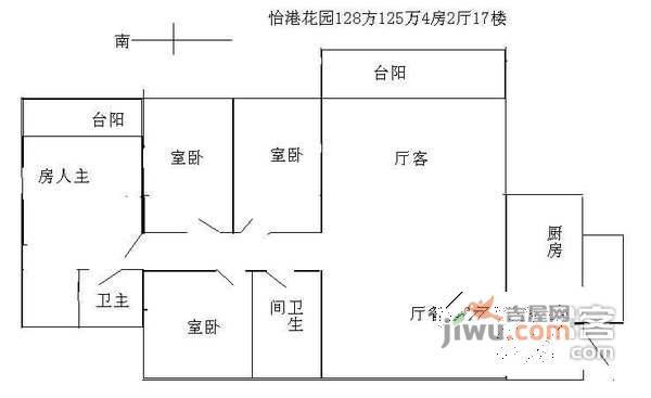 怡港花园2室1厅1卫户型图