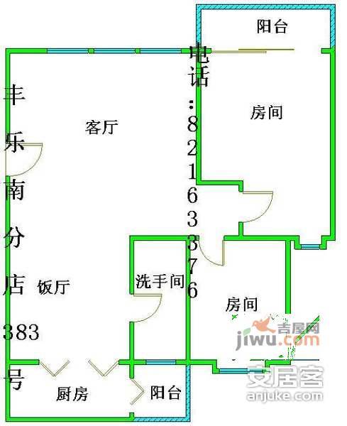 怡港花园2室1厅1卫户型图