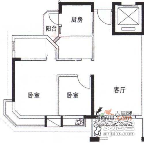 中颐海伦堡花样年华2室2厅2卫82㎡户型图