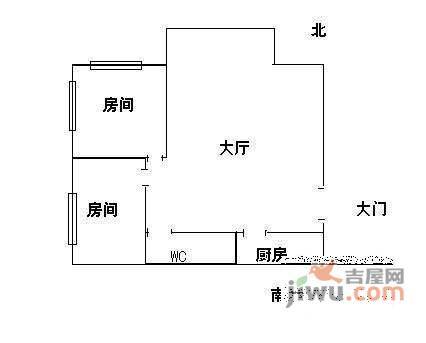 中颐海伦堡花样年华2室2厅2卫82㎡户型图