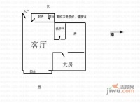 中颐海伦堡花样年华2室1厅1卫80㎡户型图