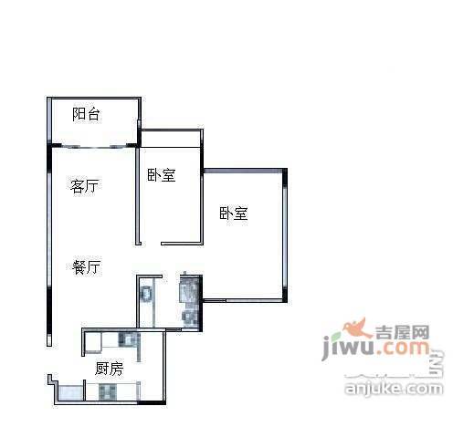 中海康城花园2室2厅1卫88㎡户型图