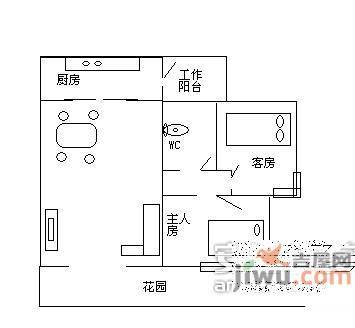 中海康城花园2室2厅1卫88㎡户型图