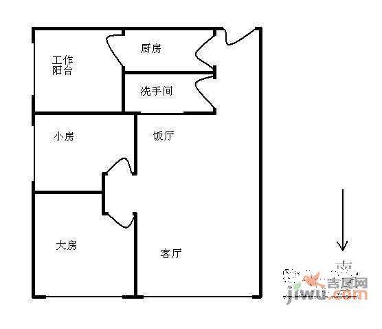 富基广场2室2厅1卫86㎡户型图