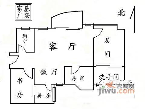 富基广场3室2厅2卫户型图