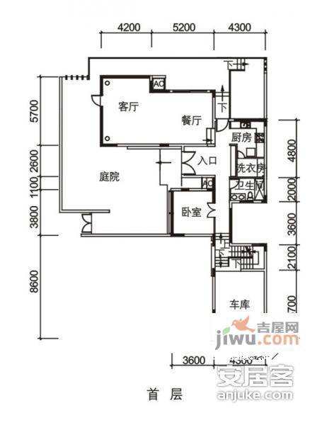 南沙境界5室2厅3卫199㎡户型图