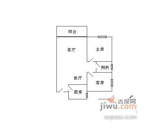 纵横缤城花园2室2厅1卫79㎡户型图